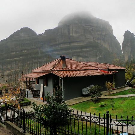 Ferienwohnung Elenas Meteora Balcony Kalambaka Exterior foto